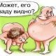 следующее фото