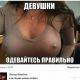 Без описания