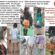 следующее фото