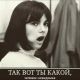 следующее фото