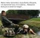 Без описания