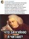 предыдушее фото