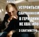 предыдушее фото