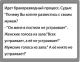 предыдушее фото