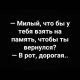 Без описания