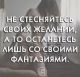 Без описания