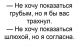 Без описания
