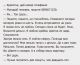 Без описания