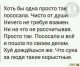 предыдушее фото