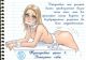 Без описания