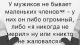 Без описания