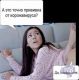 Без описания