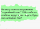 Без описания