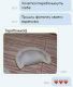 предыдушее фото