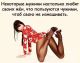 Без описания