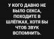 Без описания