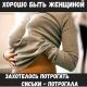 Без описания