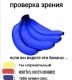 Без описания