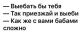 Без описания