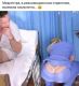 Без описания