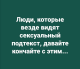 Без описания