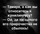 Без описания