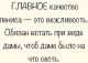предыдушее фото