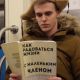 Без описания