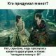 Без описания