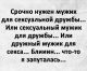 предыдушее фото