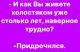 предыдушее фото