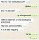 Без описания