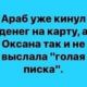 предыдушее фото