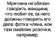 Без описания