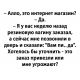 Без описания
