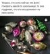 Без описания