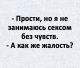 Без описания