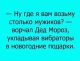 Без описания