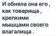 предыдушее фото