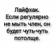 предыдушее фото