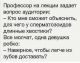 Без описания