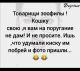 Без описания