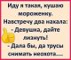 Без описания