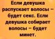 Без описания