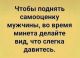 предыдушее фото