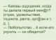 Без описания