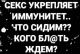 Без описания