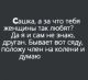 Без описания