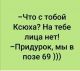 Без описания