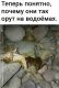 Без описания